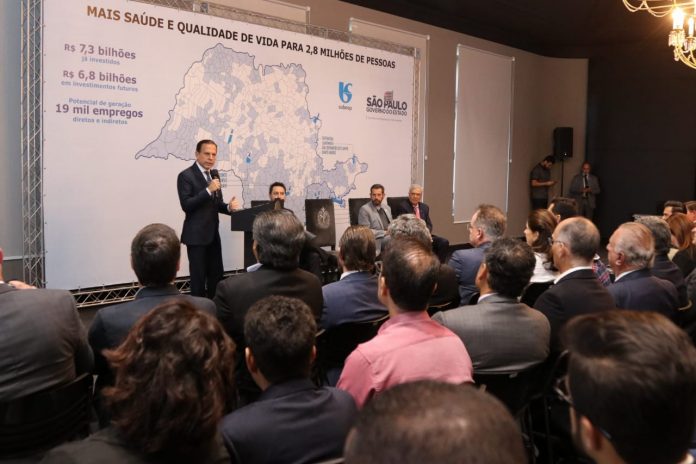 sabesp-sao-sebastiao