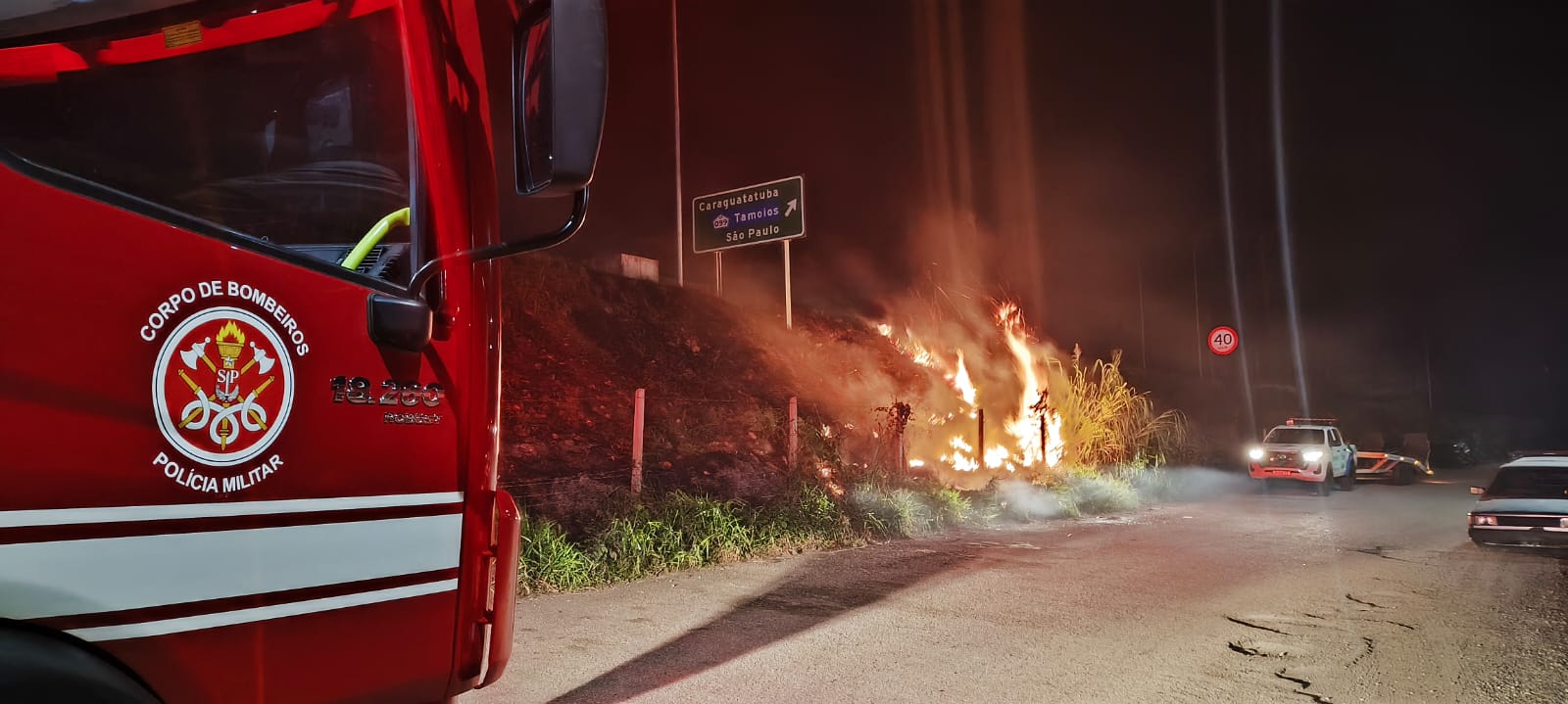 incêndio
