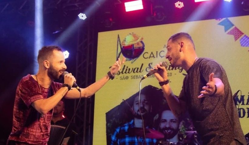 sertanejo