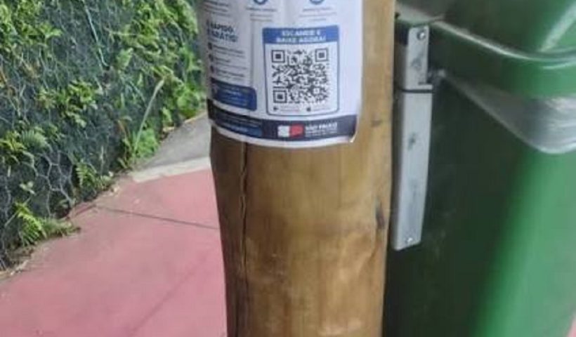 Wi-fi